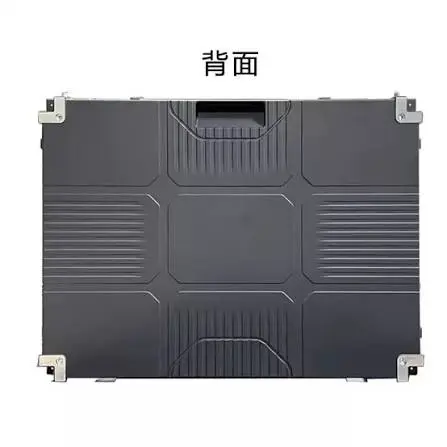 Die-cast LED cabinet, rear view with handle and locks
